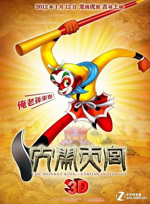 房产证号是哪个数字
