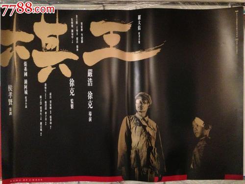 枫叶卡申请