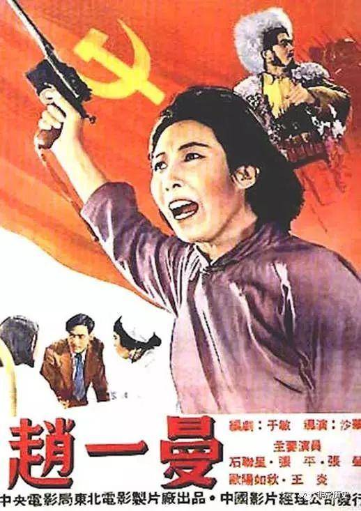 仿制假阿拉巴马州驾照